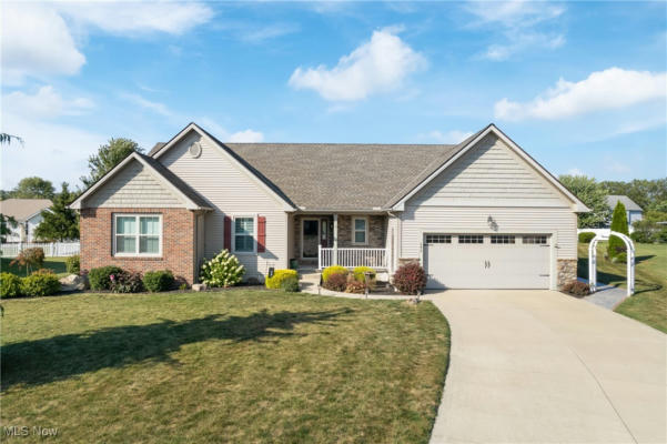 292 WATERFOWL CT, WELLINGTON, OH 44090 - Image 1